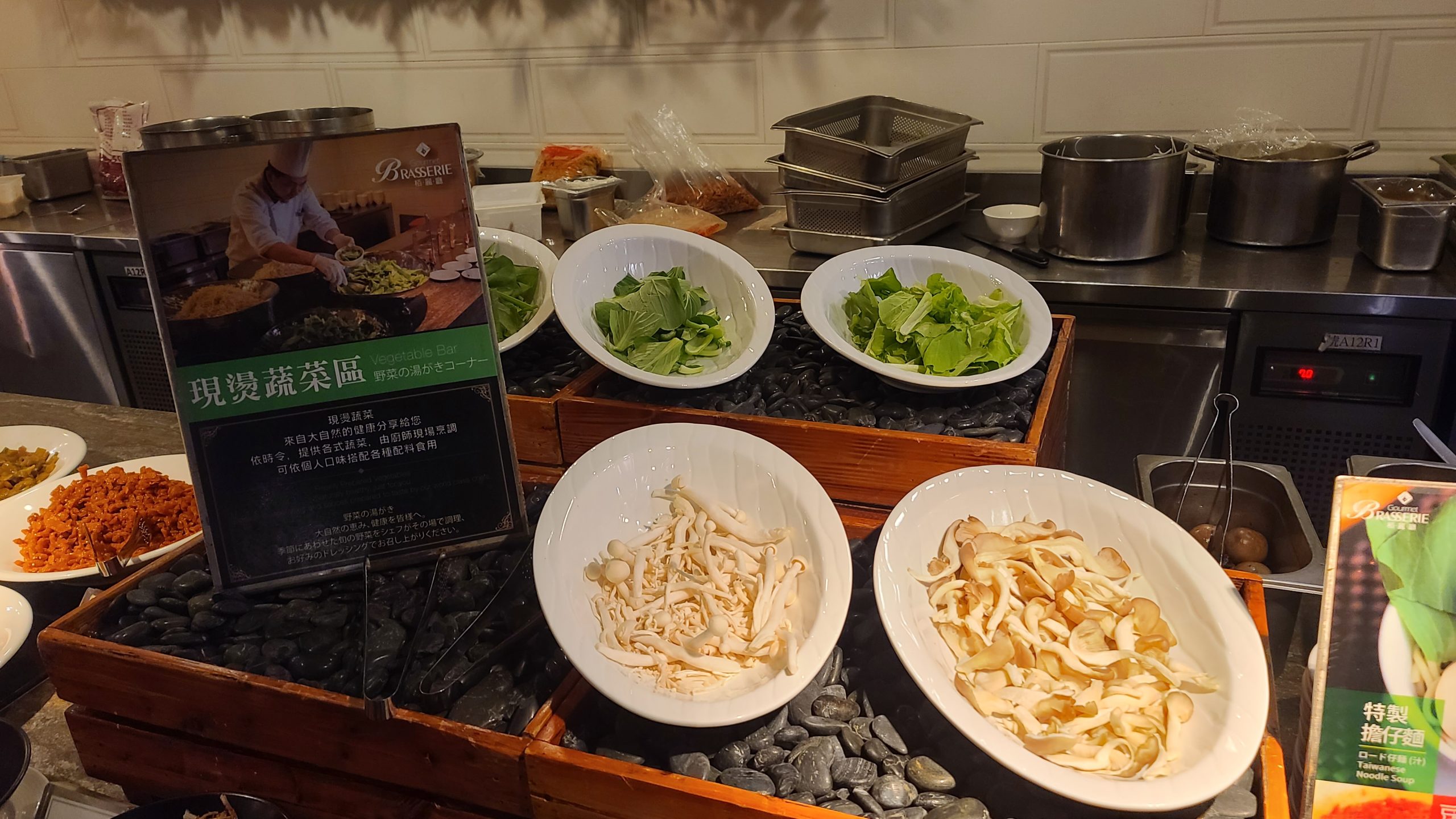 華信環台飛行 Day 5 飯店 台中金典酒店 / 第六市場：餐點