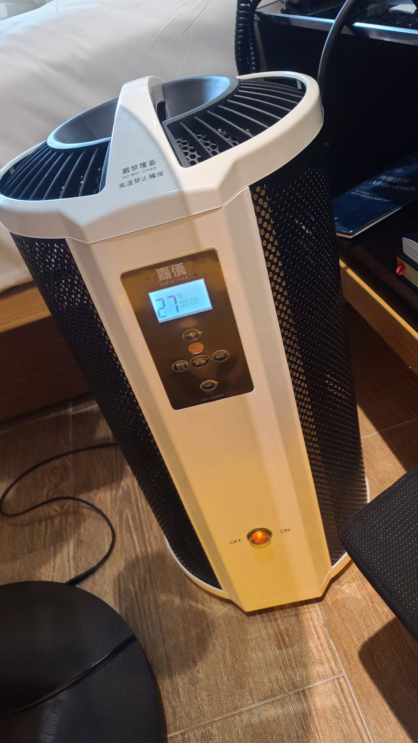 室內沒有暖氣，需要外借暖氣機