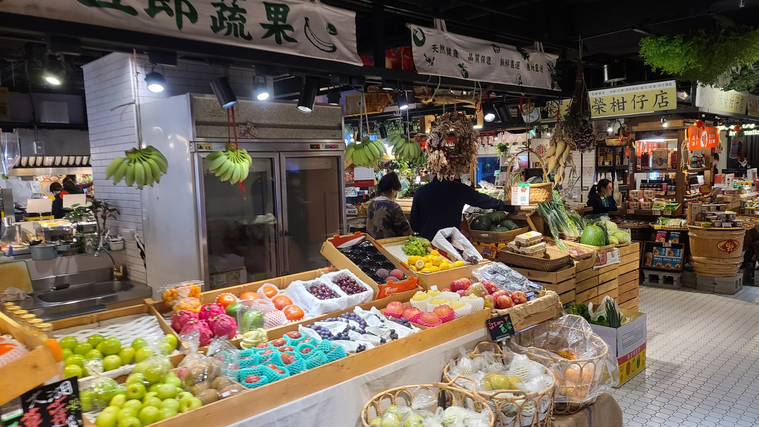 華信環台飛行 Day 5 飯店 台中金典酒店 / 第六市場：第六市場