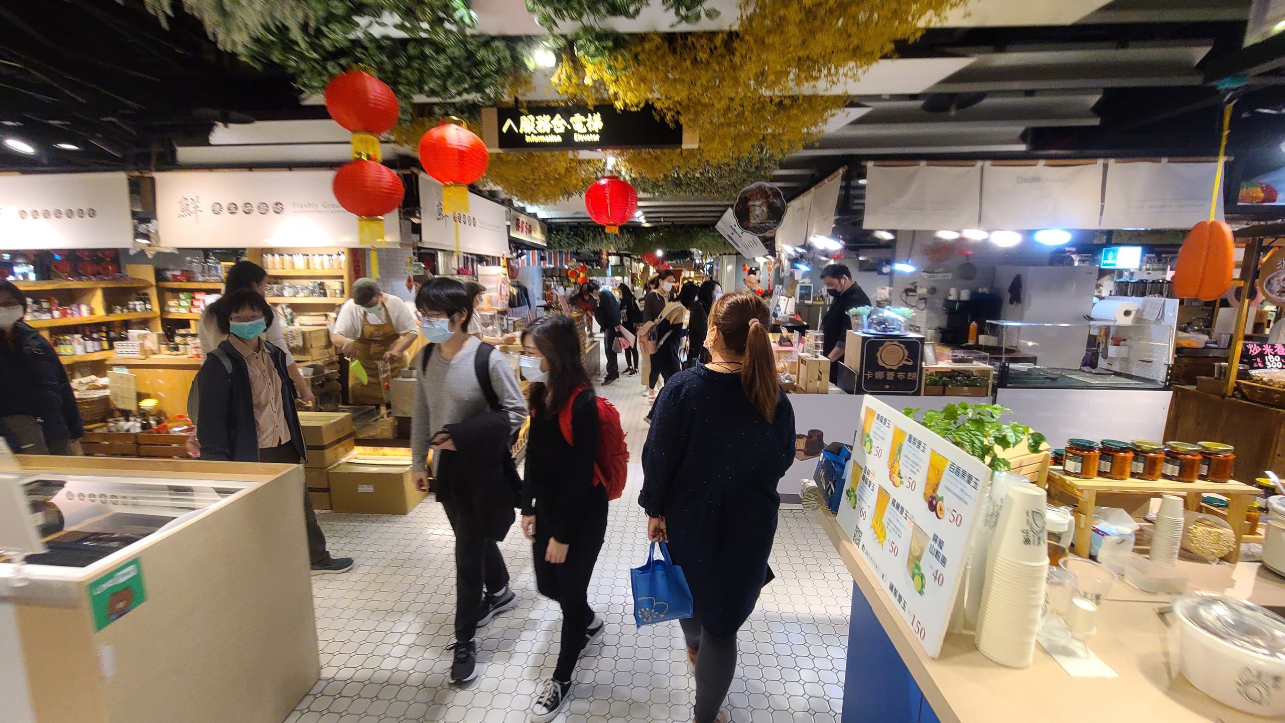 華信環台飛行 Day 5 飯店 台中金典酒店 / 第六市場：第六市場