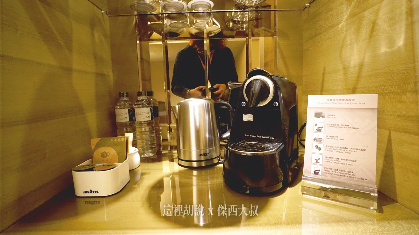 台北亞都麗緻 連棉被都有故事的一間飯店：mini bar