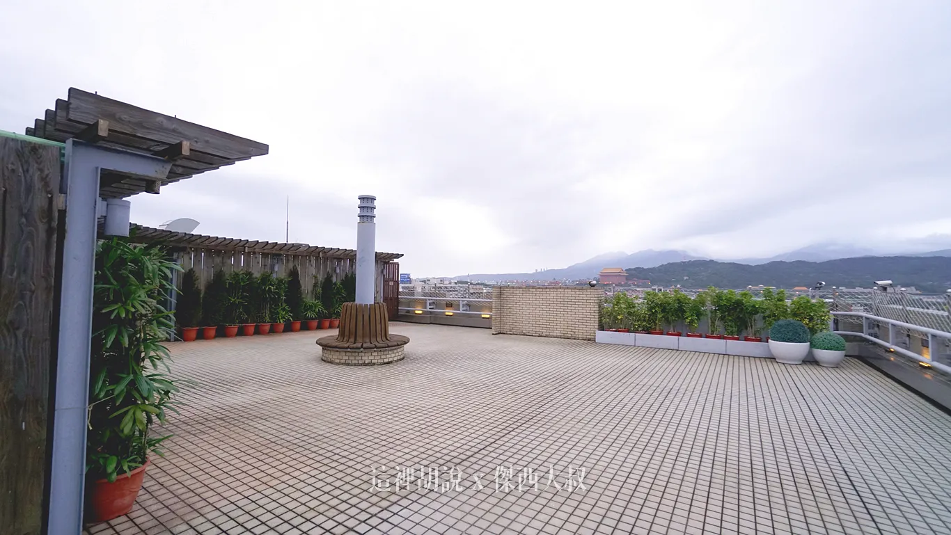台北亞都麗緻 連棉被都有故事的一間飯店：頂樓空間 還有小孩放電空間