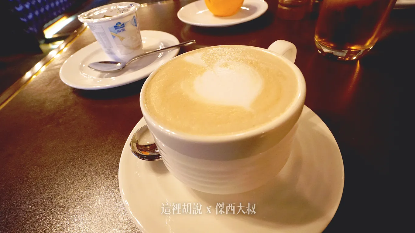 台北亞都麗緻 連棉被都有故事的一間飯店：巴賽麗廳的早餐