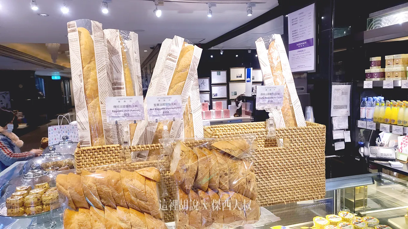 台北亞都麗緻 連棉被都有故事的一間飯店：麗緻坊