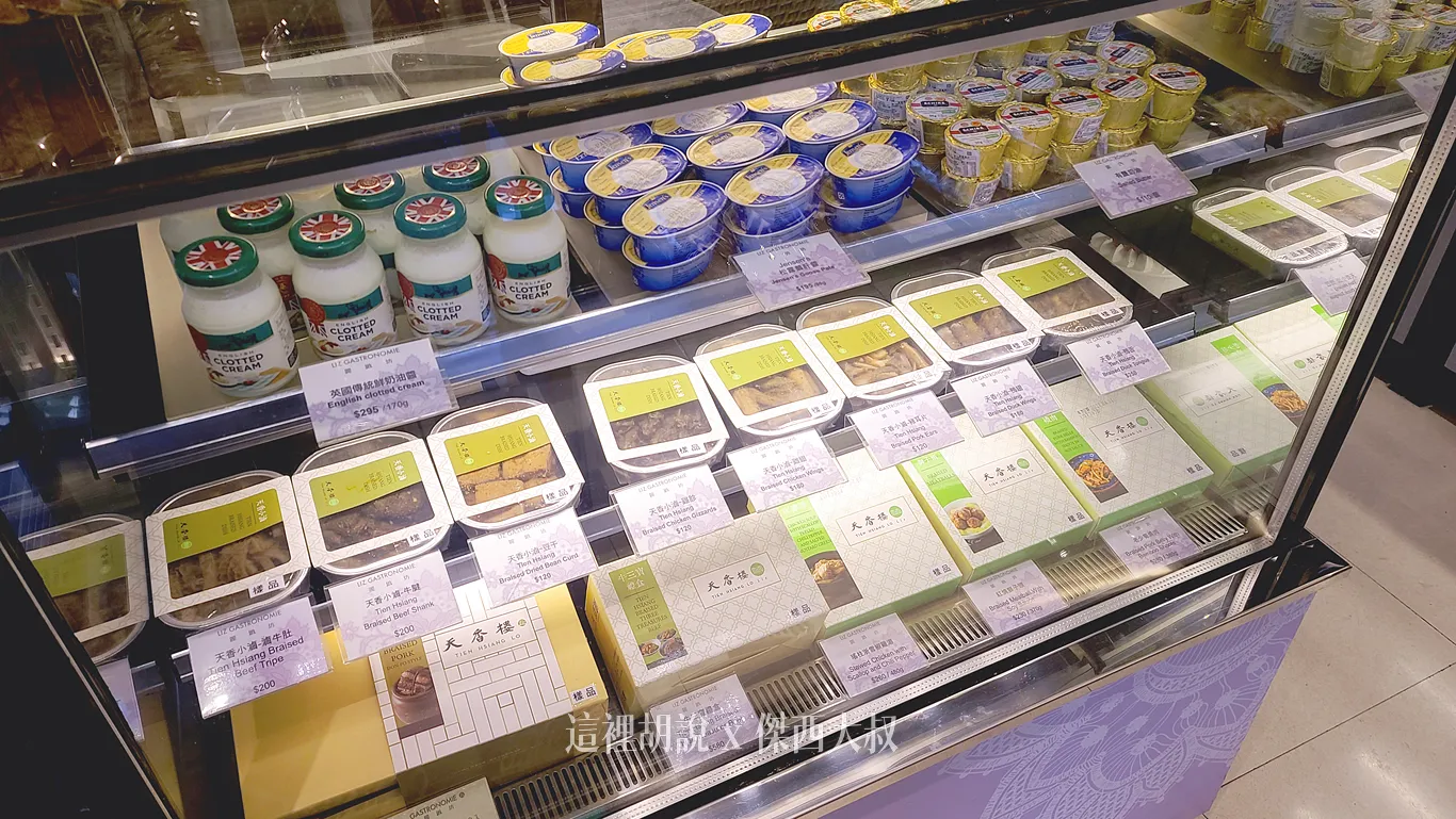 台北亞都麗緻 連棉被都有故事的一間飯店：麗緻坊