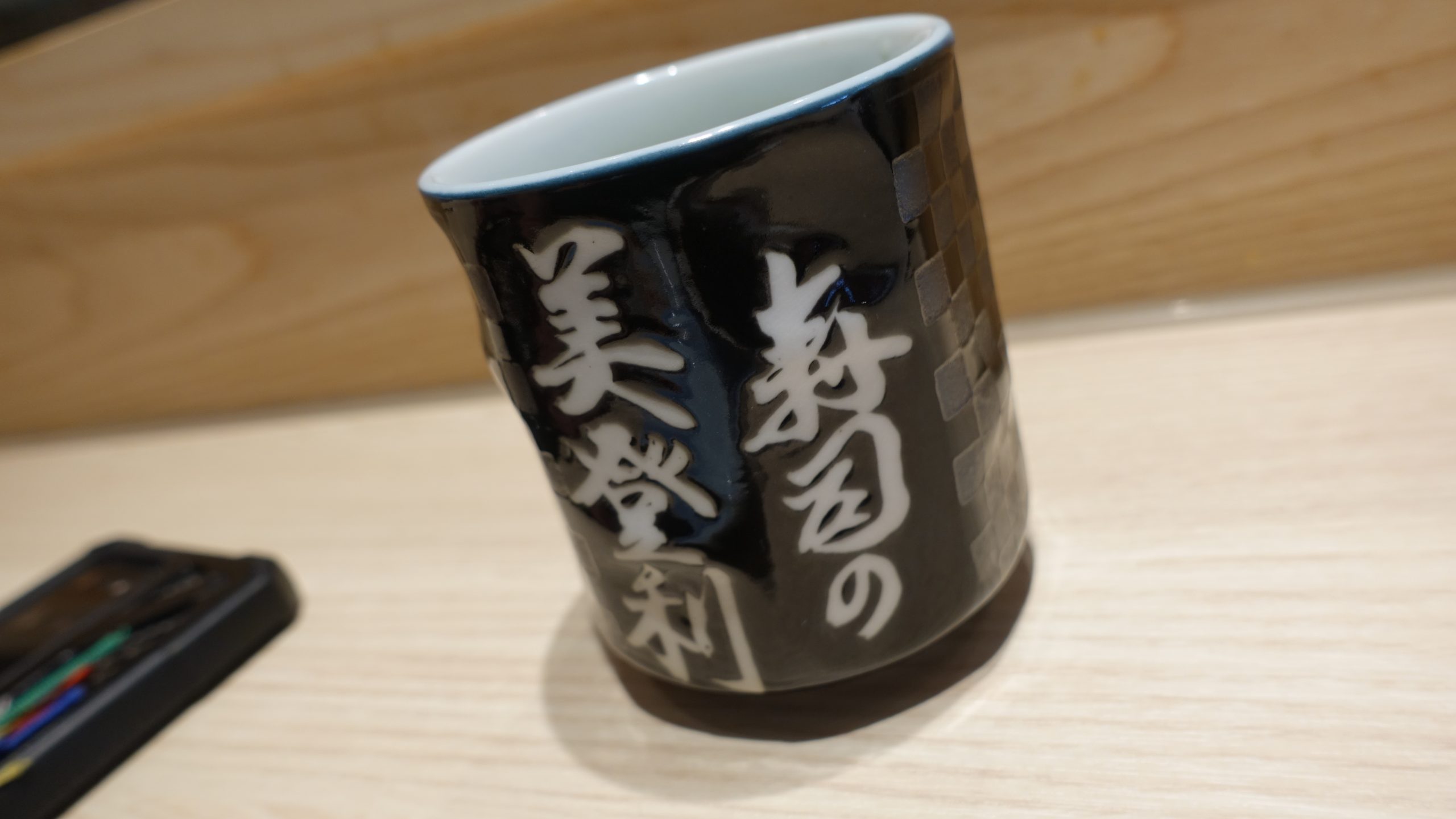 壽司美登利 台北大安店 - 這裡胡說 JL TALKS 壽司美登利 台北大安店 - 這裡胡說 JL TALKS