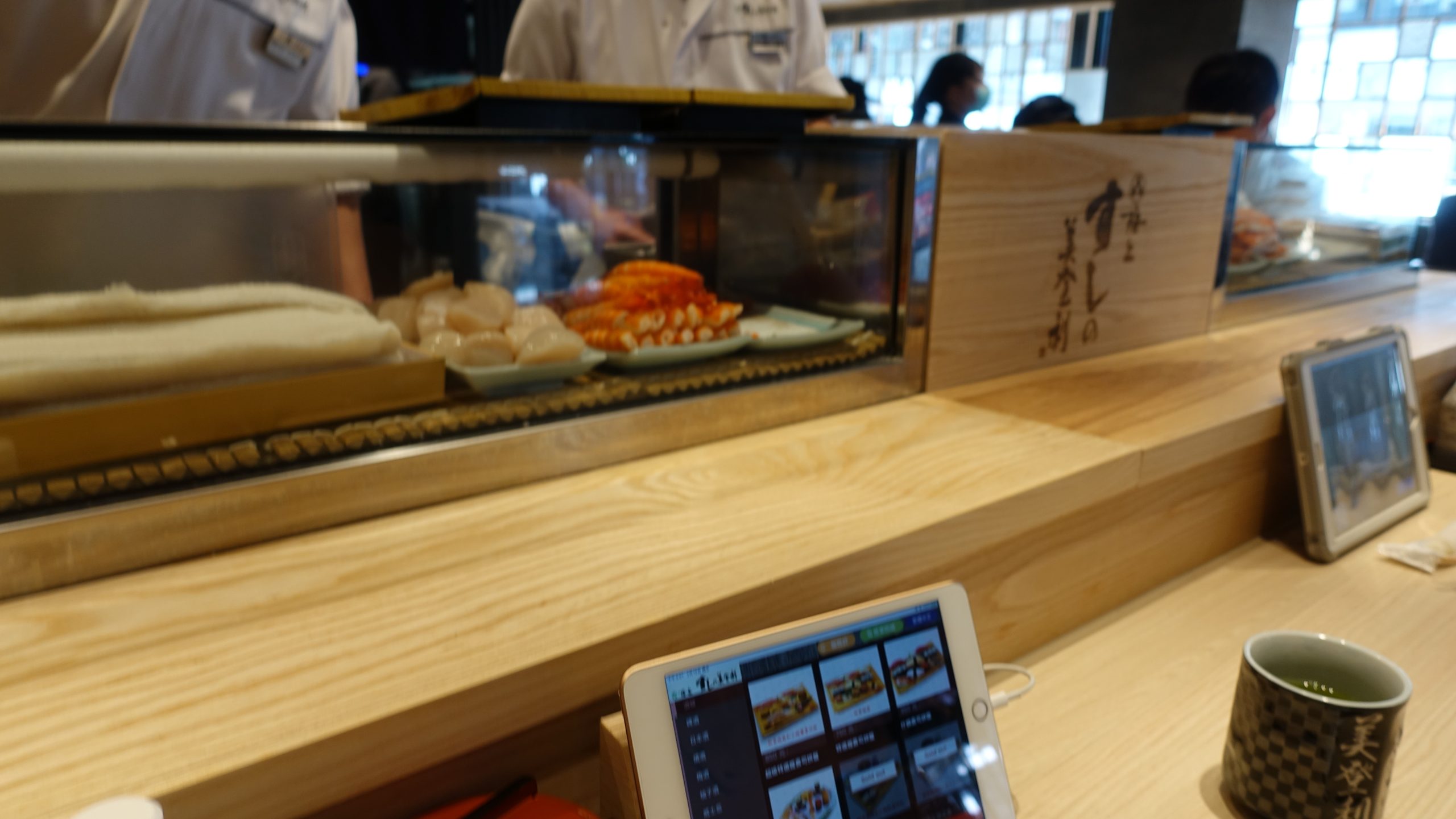 壽司美登利 台北大安店 - 這裡胡說 JL TALKS 壽司美登利 台北大安店 - 這裡胡說 JL TALKS