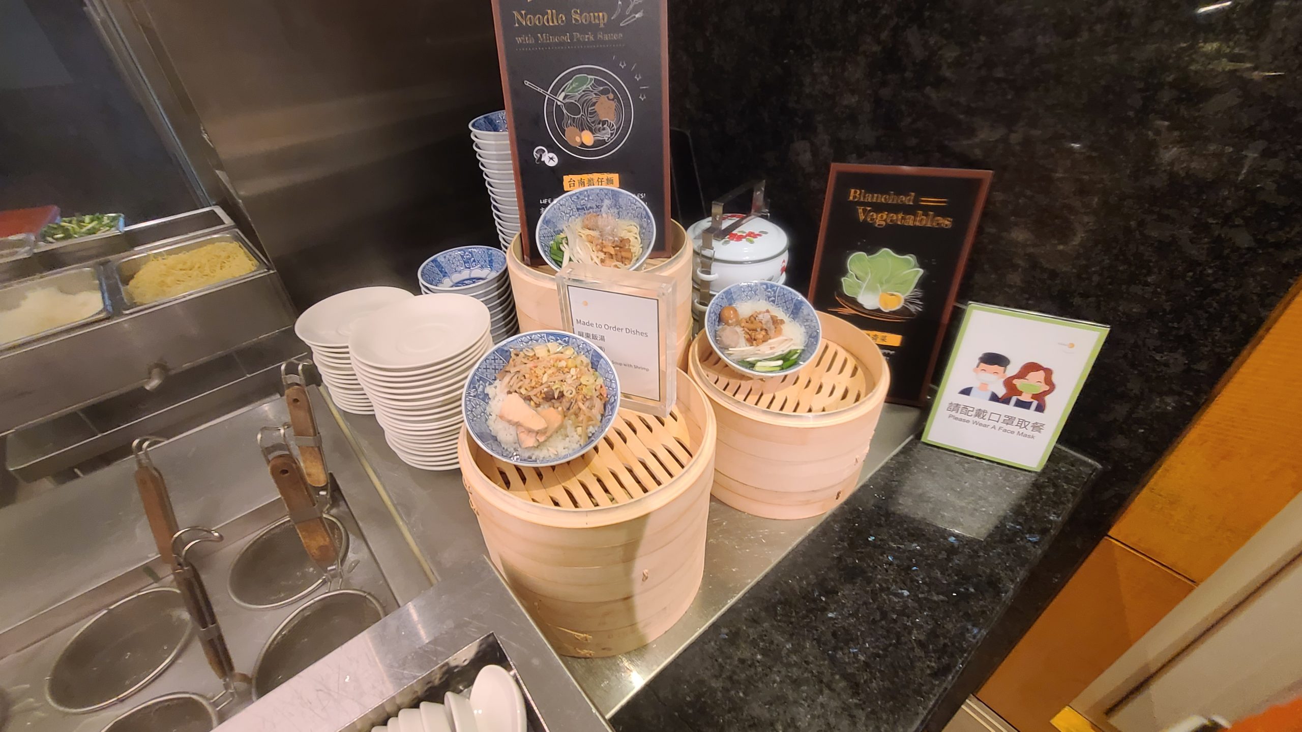 台北喜來登 Sheraton Grand Taipei 古早的來來飯店 政經核心距離北車最近的萬豪飯店：早餐