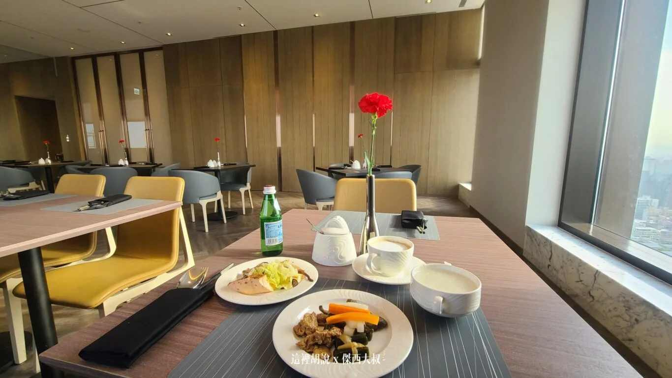 高雄萬豪酒店 Marriott Kaohsiung -餐飲篇 - 這裡胡說 JL TALKS