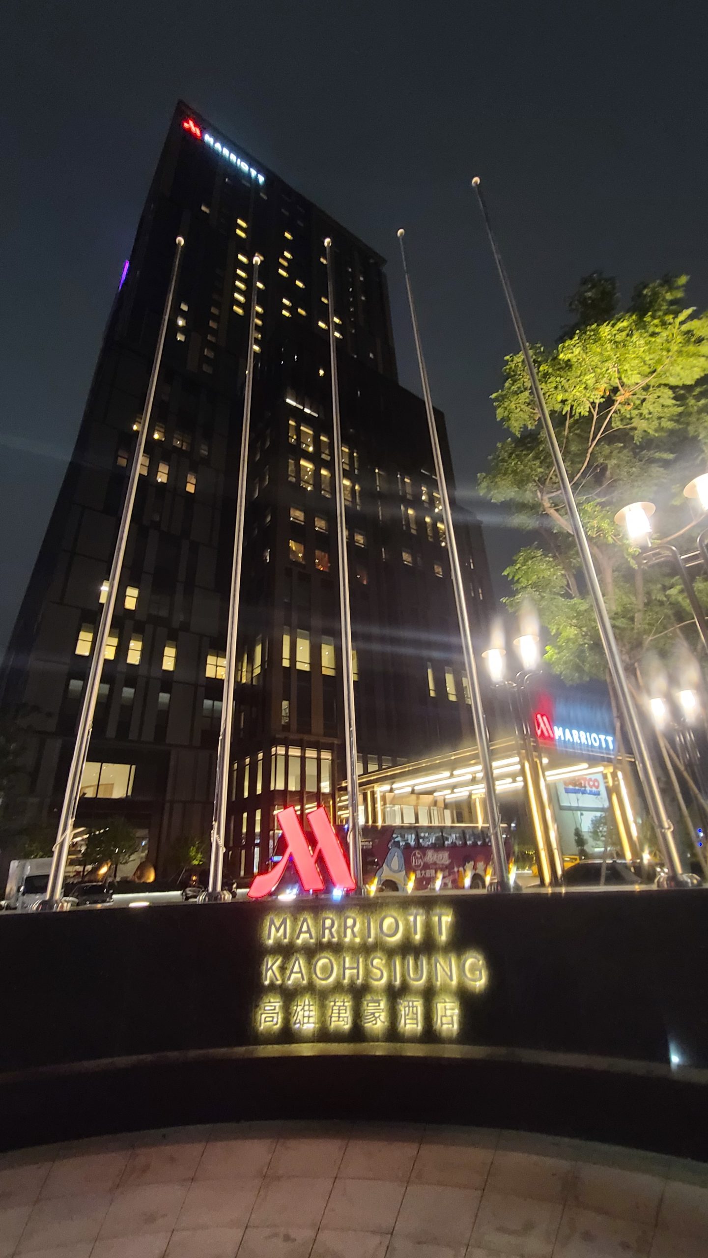高雄萬豪酒店 Marriott Kaohsiung - 住宿篇：飯店外觀