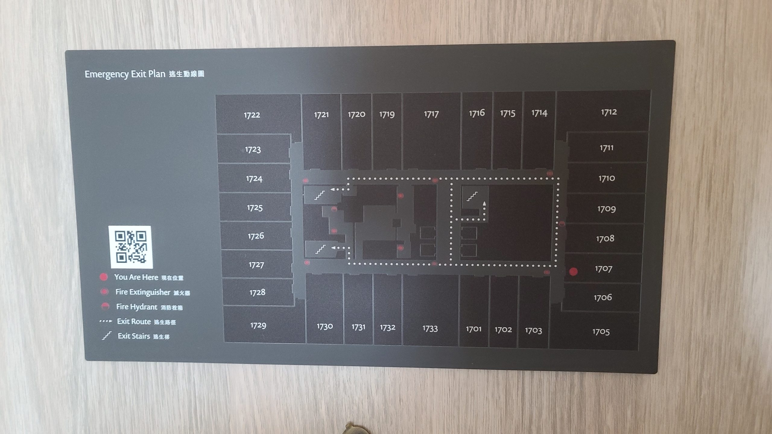 台北萬豪飯店 Marriott Taipei - 台灣最早的萬豪系統飯店 - 房間篇：飯店大廳外觀走廊