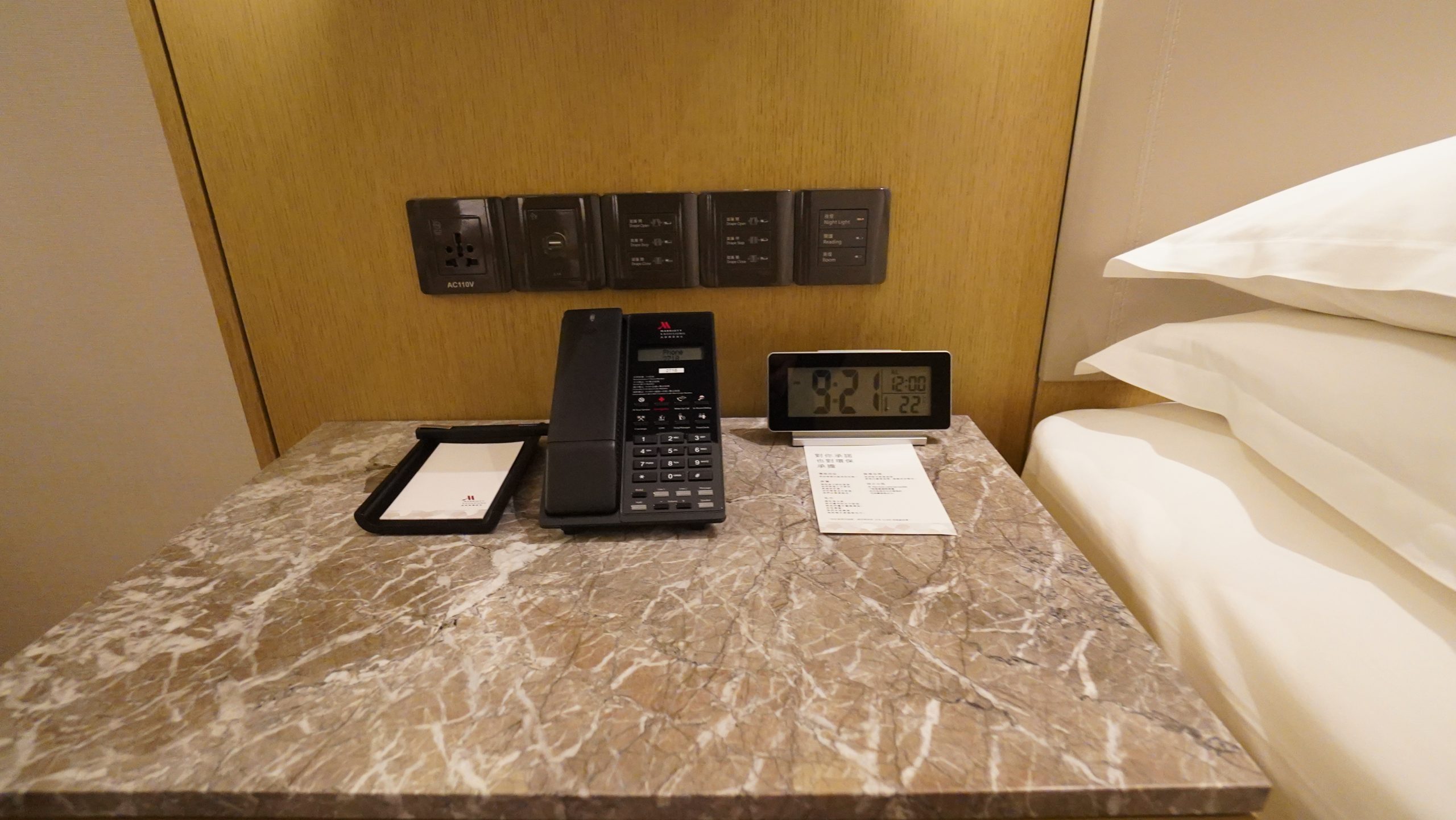 高雄萬豪酒店 Marriott Kaohsiung - 住宿篇：客室空間
