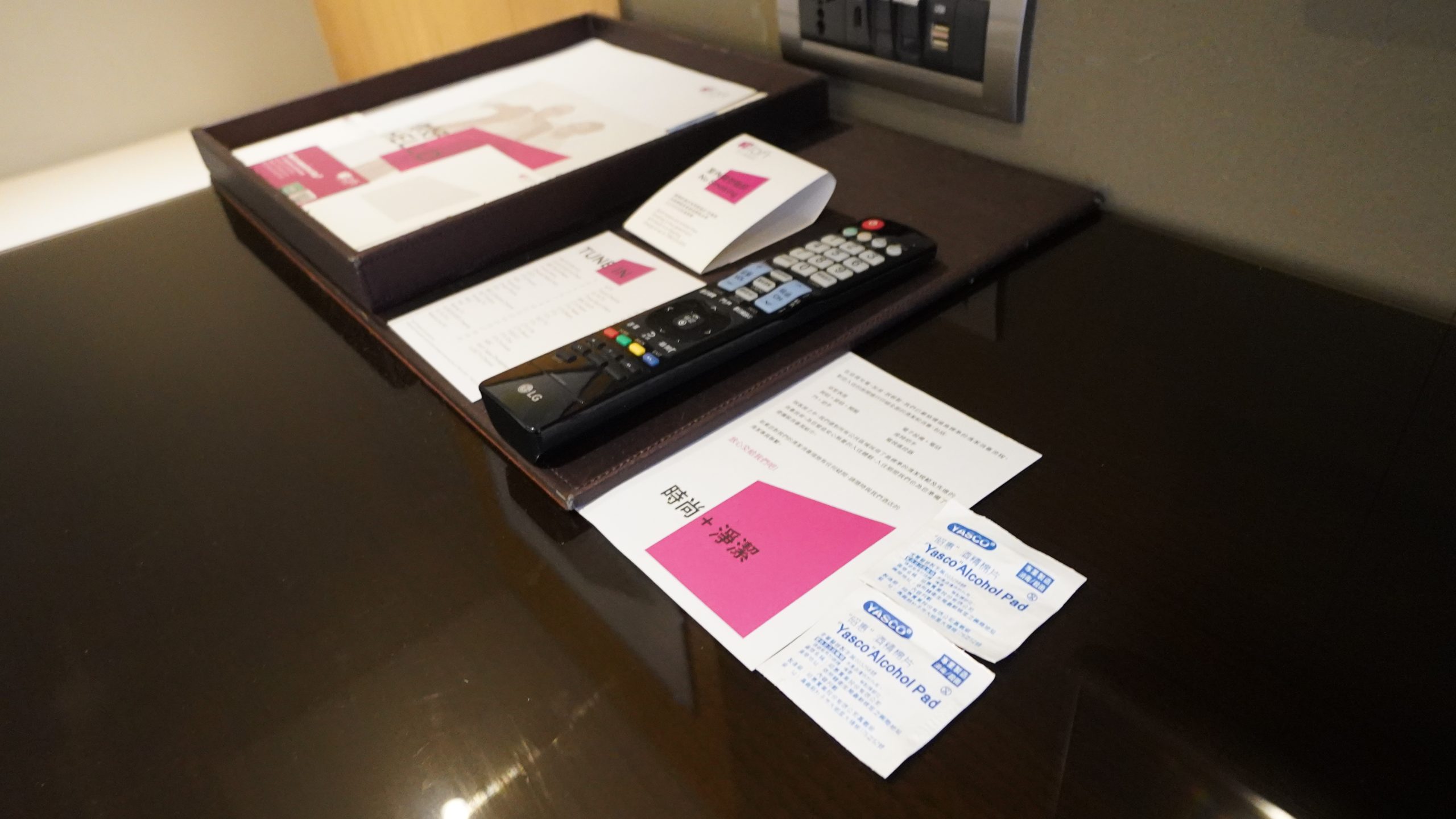 台北中山雅樂軒酒店 Aloft 噗通樂窩窗床角間（Splash Room） 走路就有米其林餐廳 輕時尚風：客房