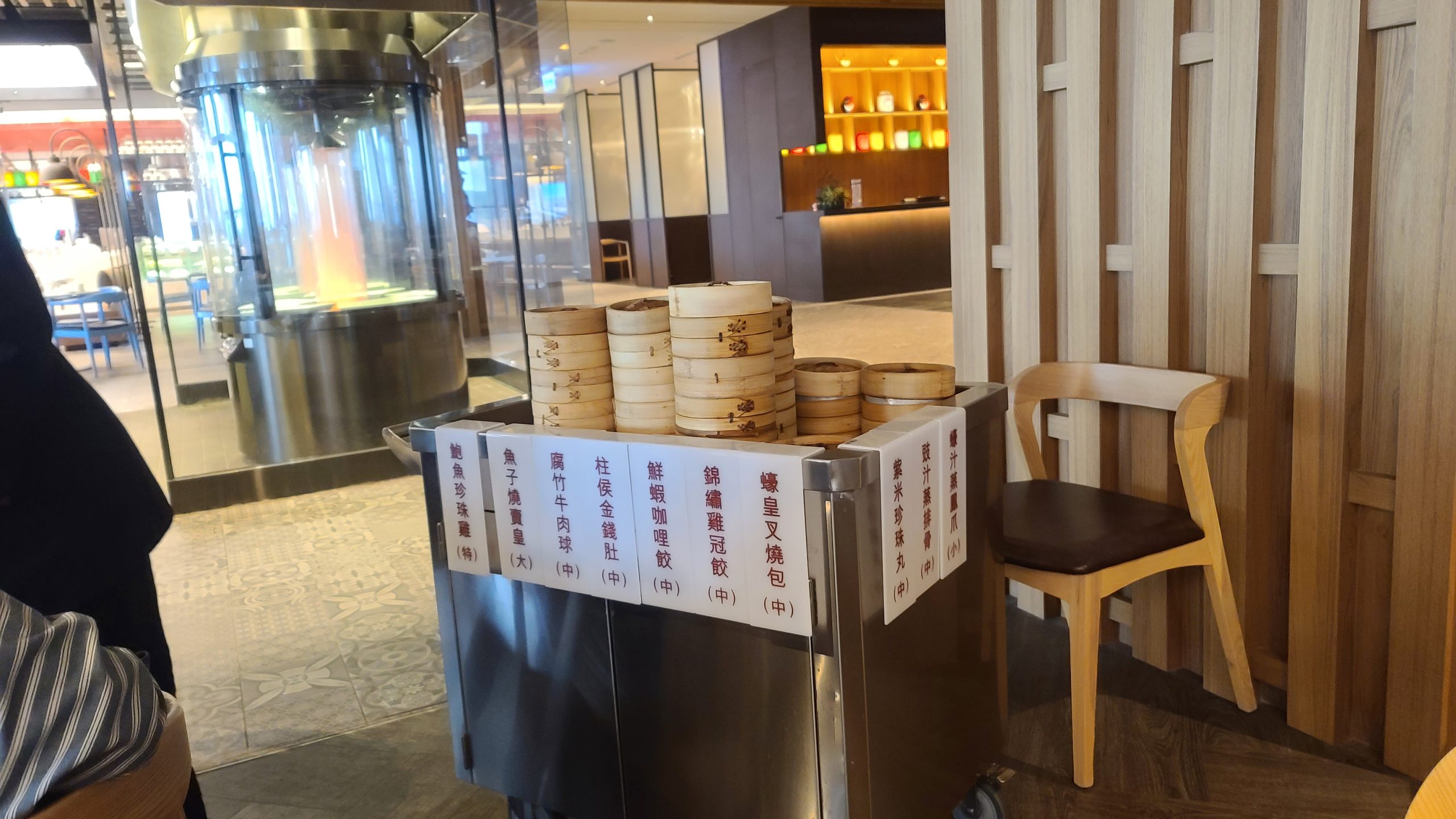高雄萬豪酒店 Marriott Kaohsiung -餐飲篇：京翠港式餐廳