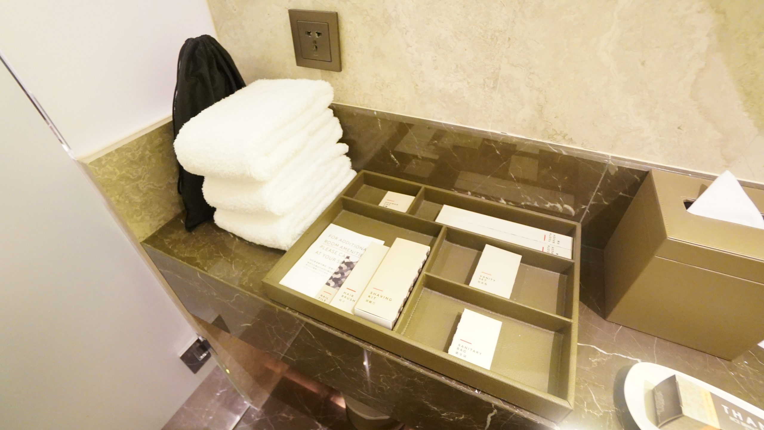 台北萬豪飯店 Marriott Taipei - 台灣最早的萬豪系統飯店 - 房間篇：浴室