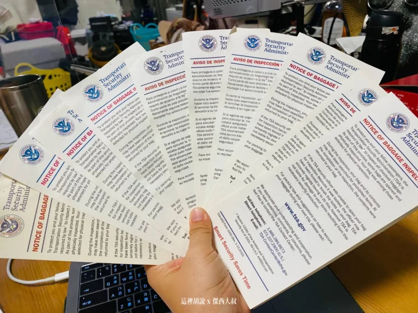我錯了 TSA 鎖頭本名叫做..... TSA海關鎖到底在哪些國家可以被認可使用 - 這裡胡說 JL TALKS 我錯了 TSA 鎖頭本名叫做..... TSA海關鎖到底在哪些國家可以被認可使用 - 這裡胡說 JL TALKS