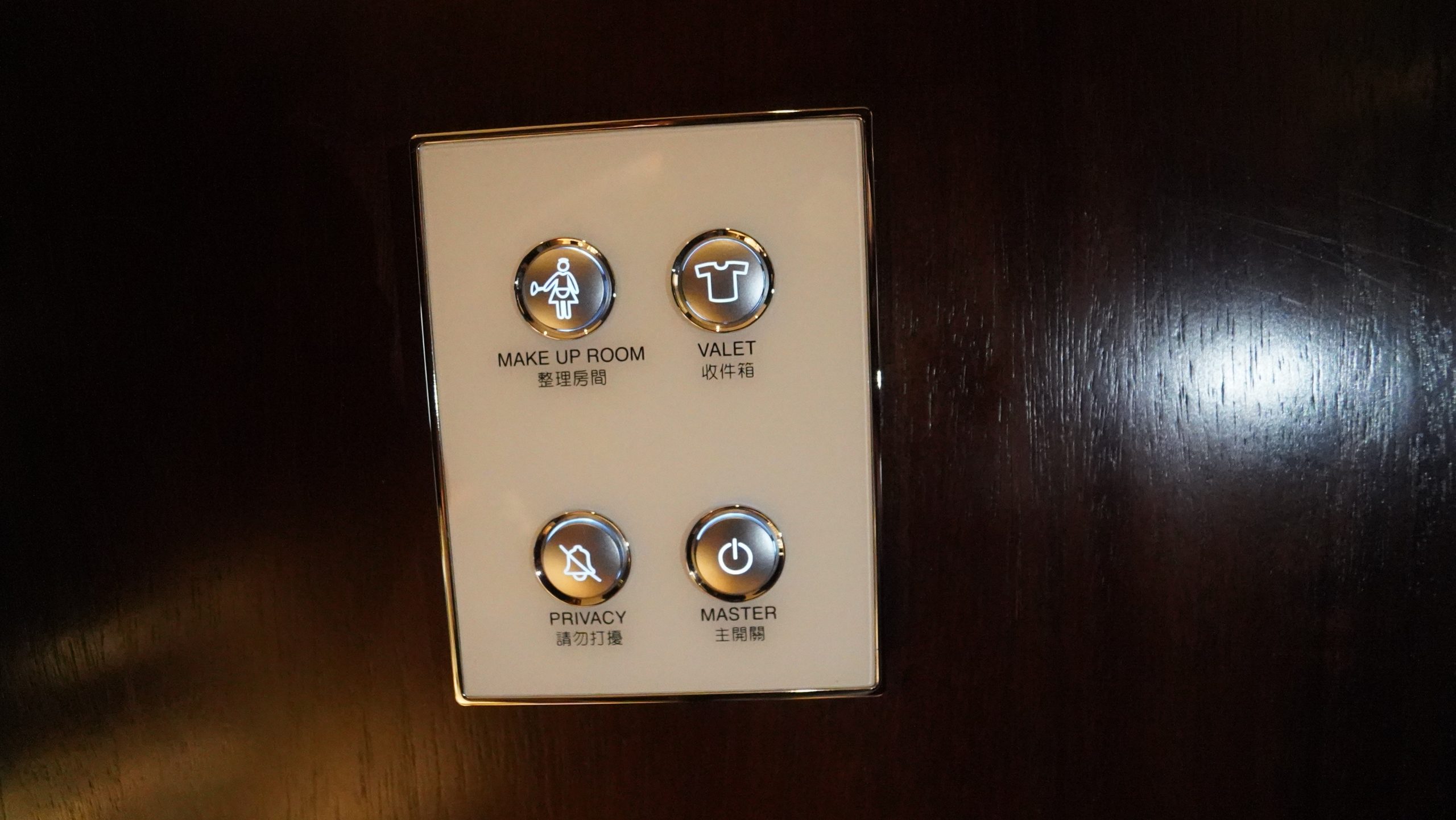什麼都還沒按下去的時候