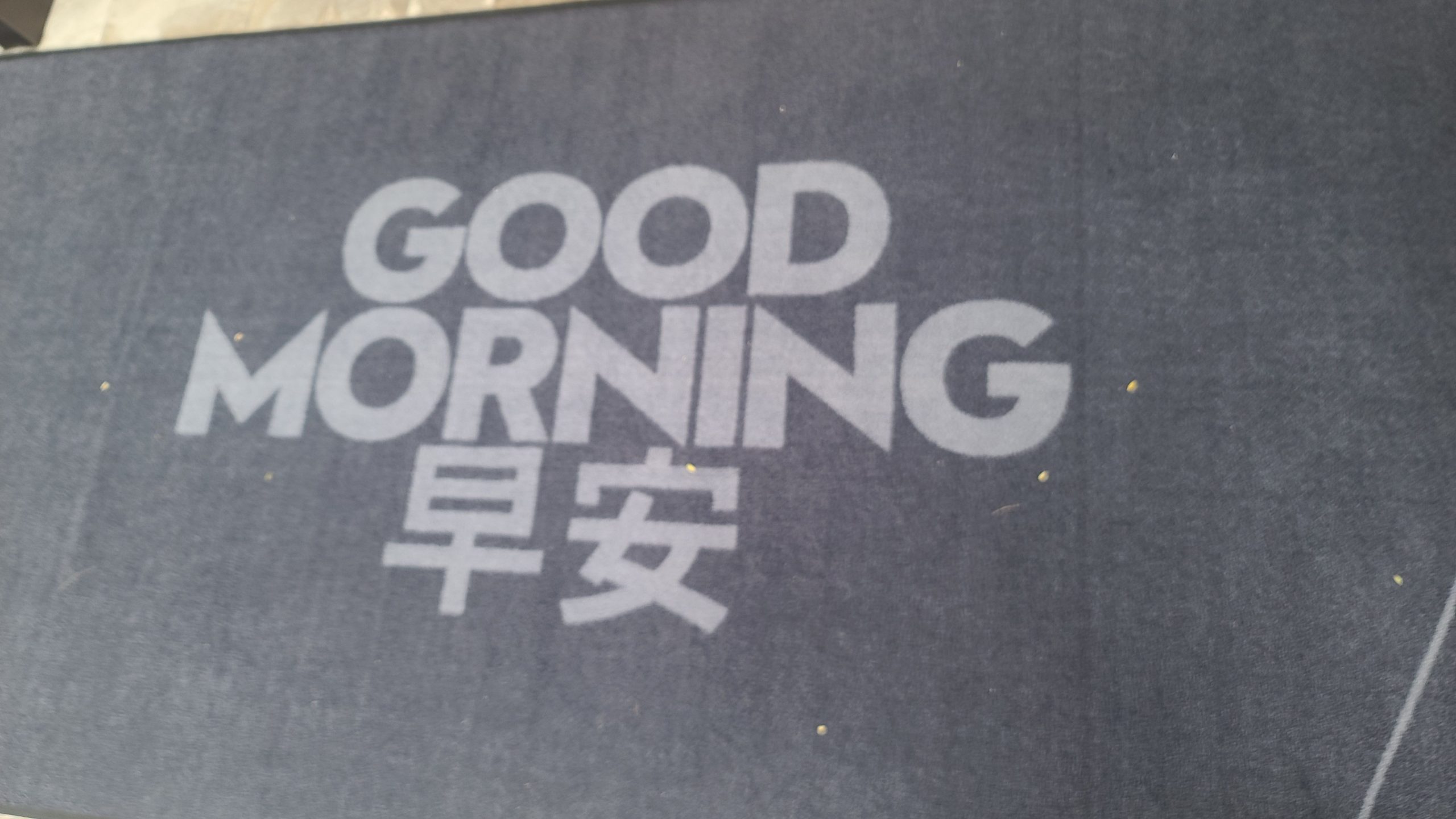 台北 W HOTEL 白日夢專案 到飯店吃飽喝足 直接送4000餐飲額度 - 這裡胡說 JL TALKS