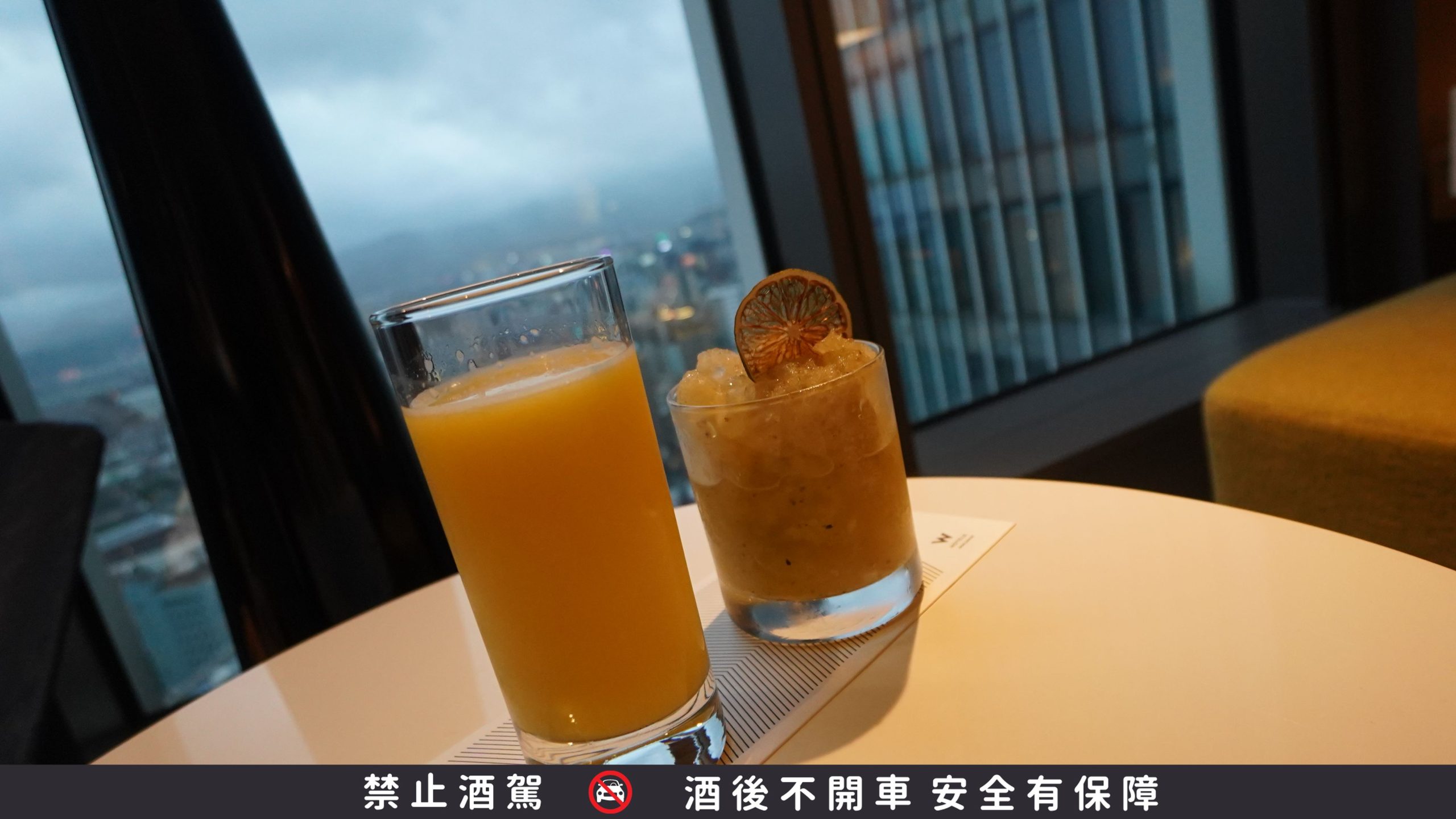 台北 W HOTEL 白日夢專案 到飯店吃飽喝足 直接送4000餐飲額度：萬豪會員HAPPY HOUR