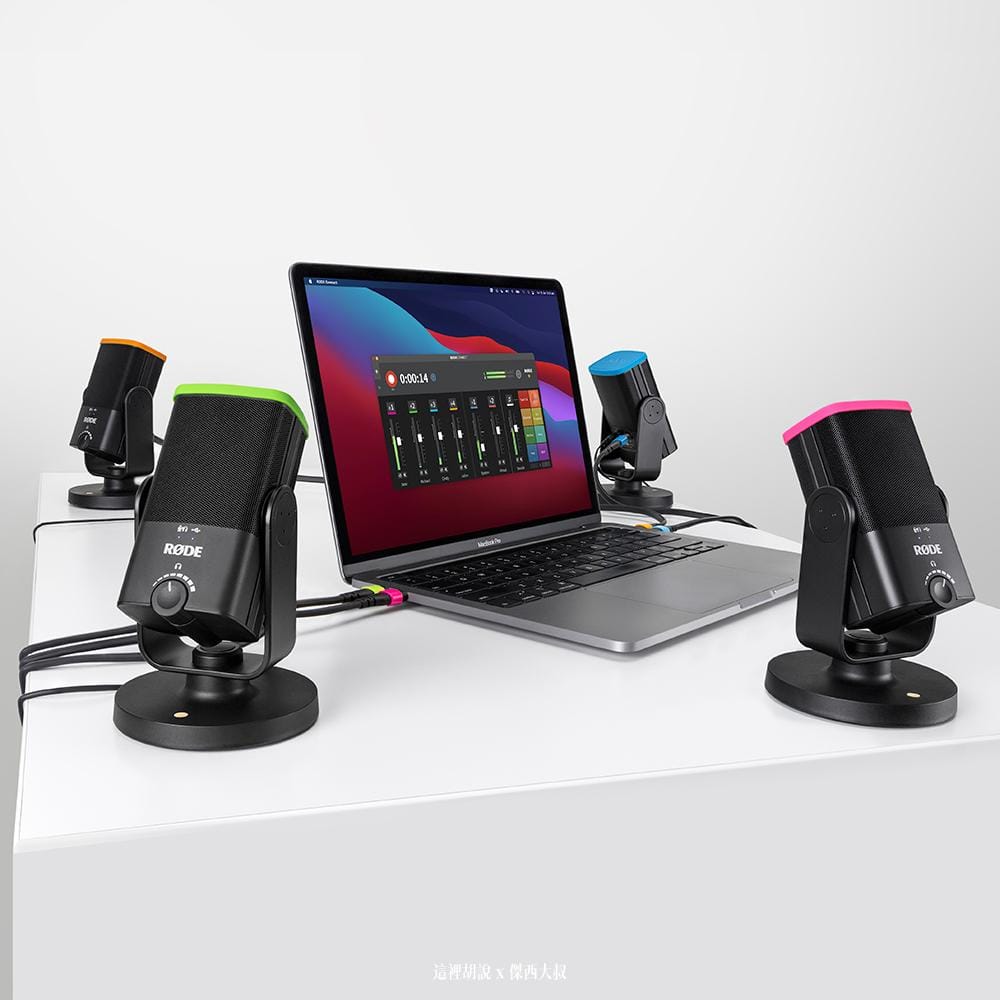 RODE NT-USB MINI