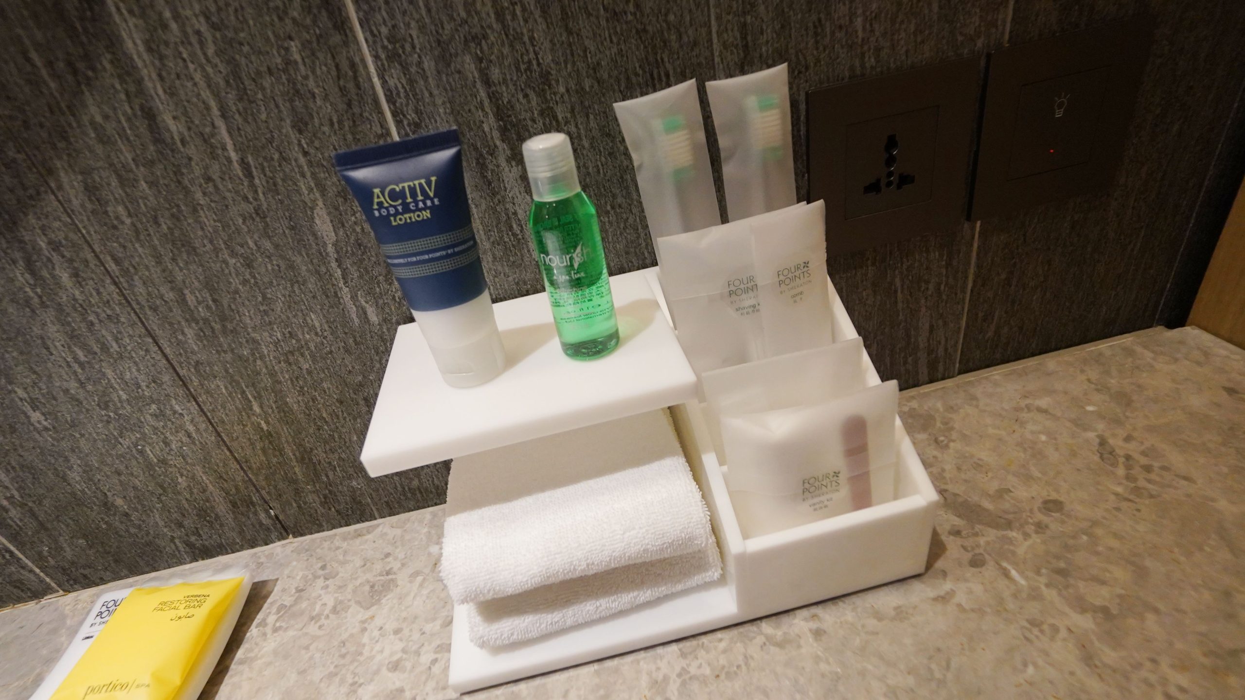 沐浴以及身體乳液提供的備品是ACTIV為萬豪系統下指定的品牌之一