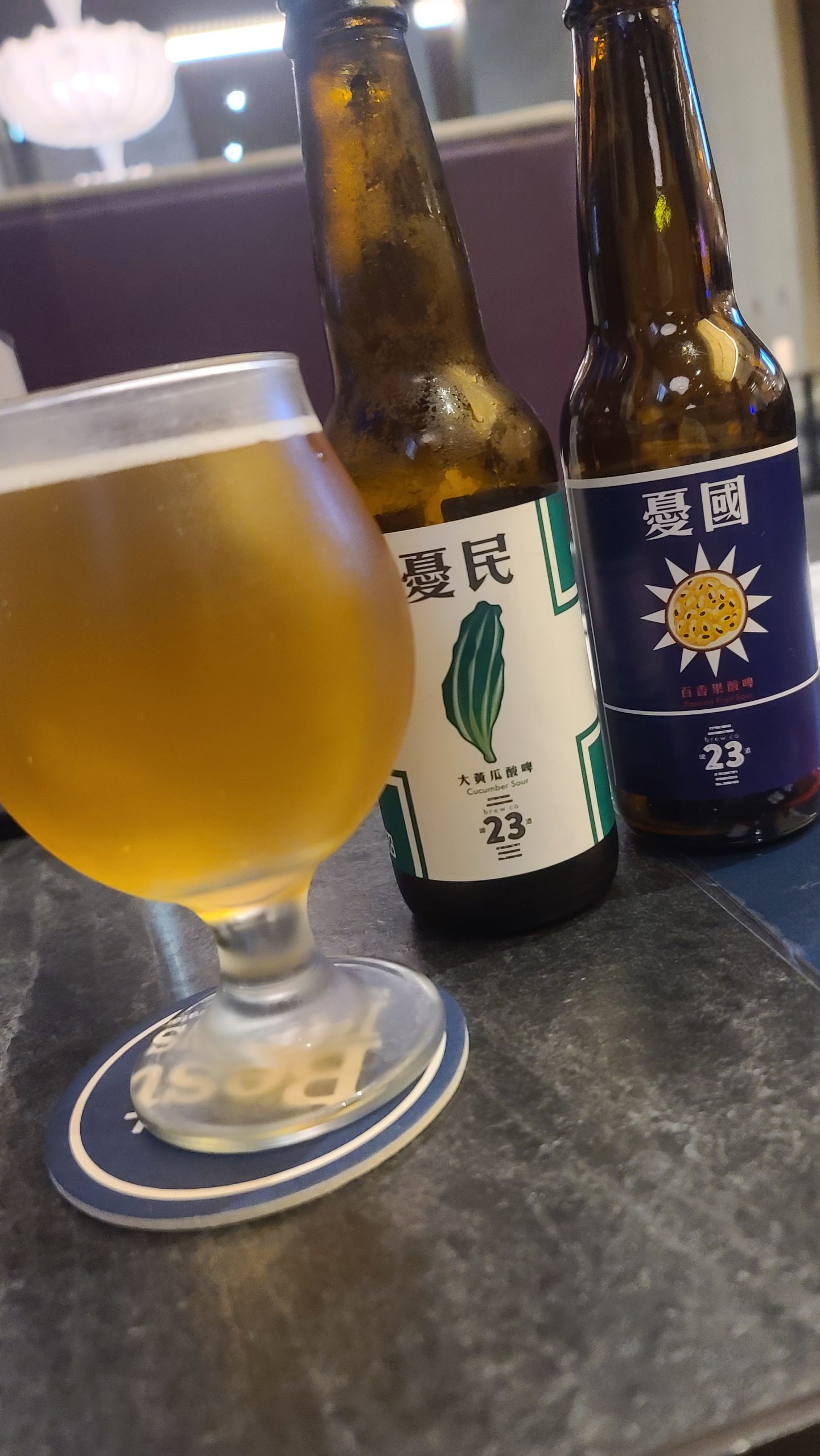 看到這個就知道我很憂國憂民  喝酒不開車開車不喝酒，未滿十八歲請勿飲酒