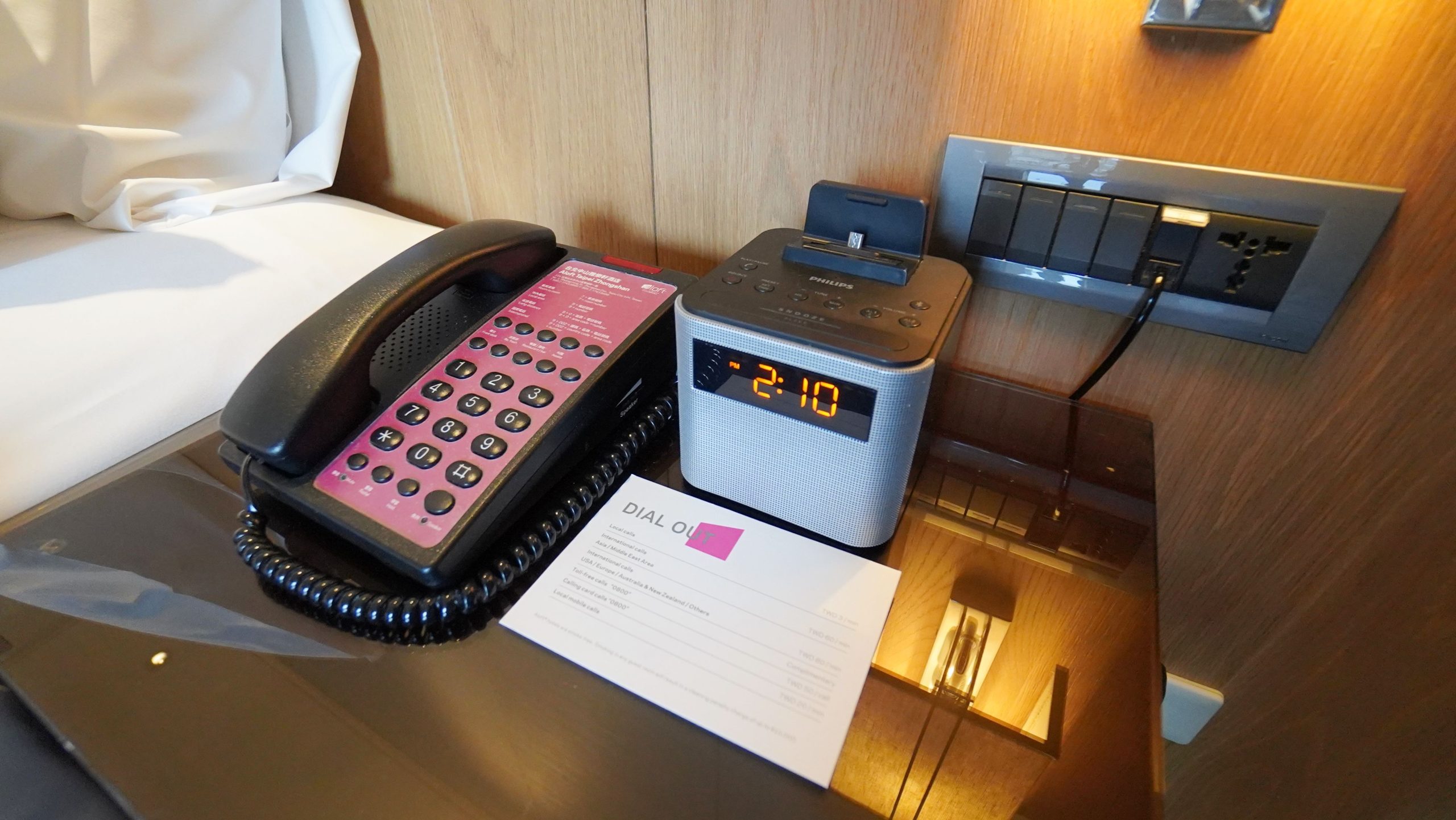 台北中山雅樂軒酒店 Aloft 二訪 快活樂窩單床（Aloft King Room） 輕時尚風 - 這裡胡說 JL TALKS