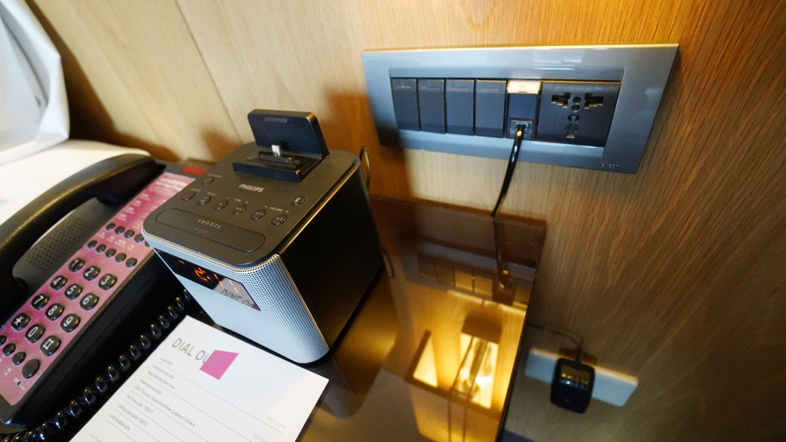 台北中山雅樂軒酒店 Aloft 二訪 快活樂窩單床（Aloft King Room） 輕時尚風 - 這裡胡說 JL TALKS