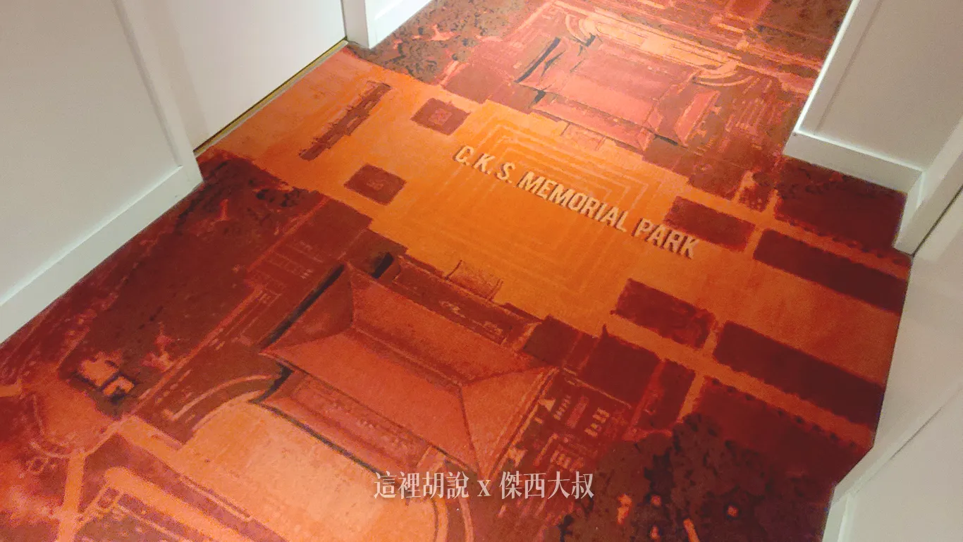 CITIZEN M HOTEL TAIPEI 世民酒店 睡在落地窗前：地毯設計
