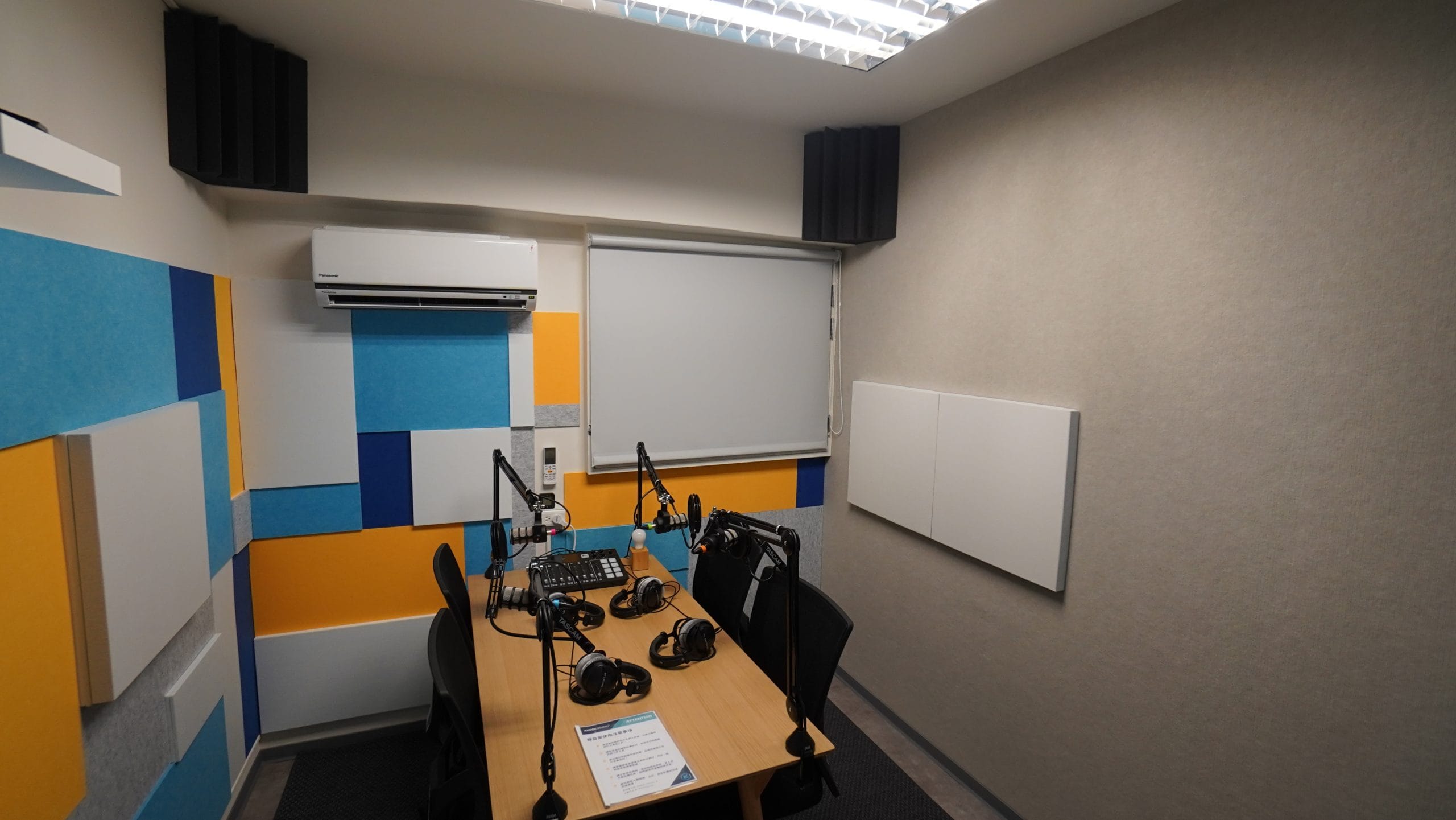 KKBOX STUDIO 寵壞PODCASTER的錄音室：吸音棉跟低音陷阱