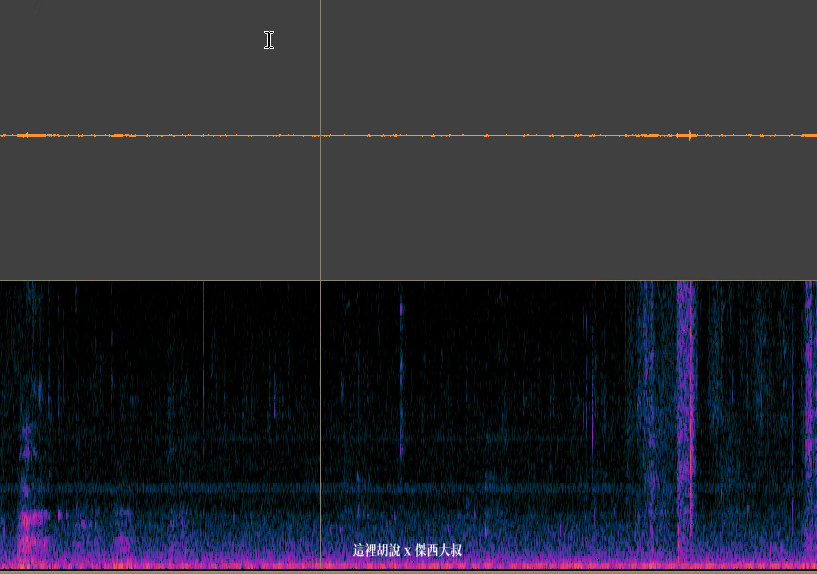 開箱 Blue Microphones Proline XLR 大振膜電容麥克風 PODCAST：實際測試底噪的部分