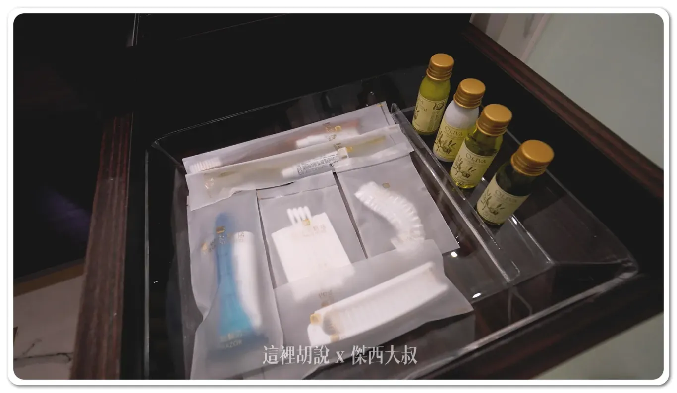 圓山飯店 每個角落都有故事 走入塵封已久的「圓山東密道」跟孔二小姐故居 吃國宴文化餐：浴室