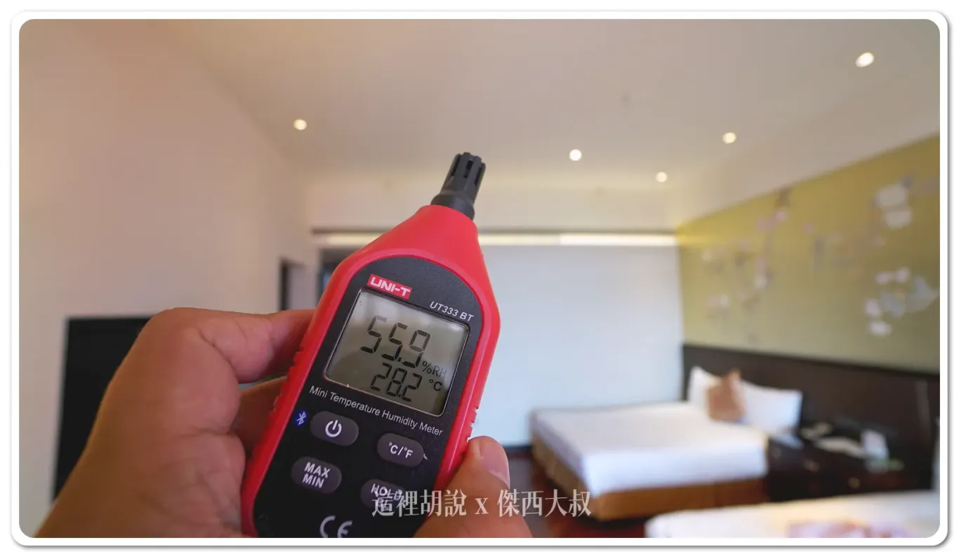 因為颱風天來了，進入房間內的濕度偏高，大概是70％後來外借