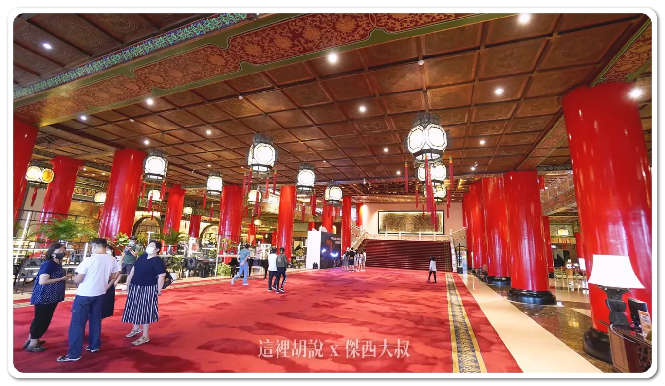 圓山飯店 每個角落都有故事 走入塵封已久的「圓山東密道」跟孔二小姐故居 吃國宴文化餐：有歷史的角落