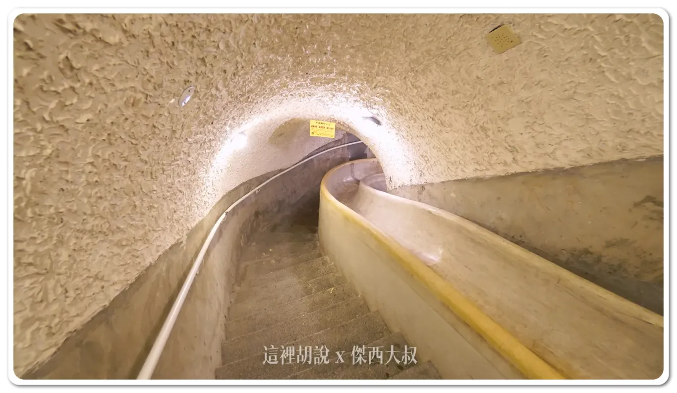 圓山飯店 每個角落都有故事 走入塵封已久的「圓山東密道」跟孔二小姐故居 吃國宴文化餐：西密道