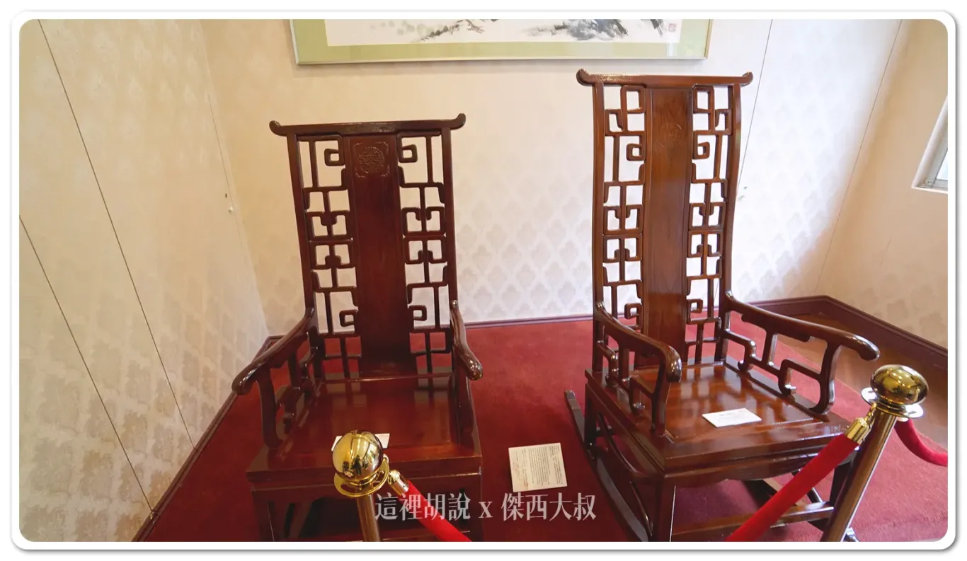 圓山飯店 每個角落都有故事 走入塵封已久的「圓山東密道」跟孔二小姐故居 吃國宴文化餐：孔二小姐故居