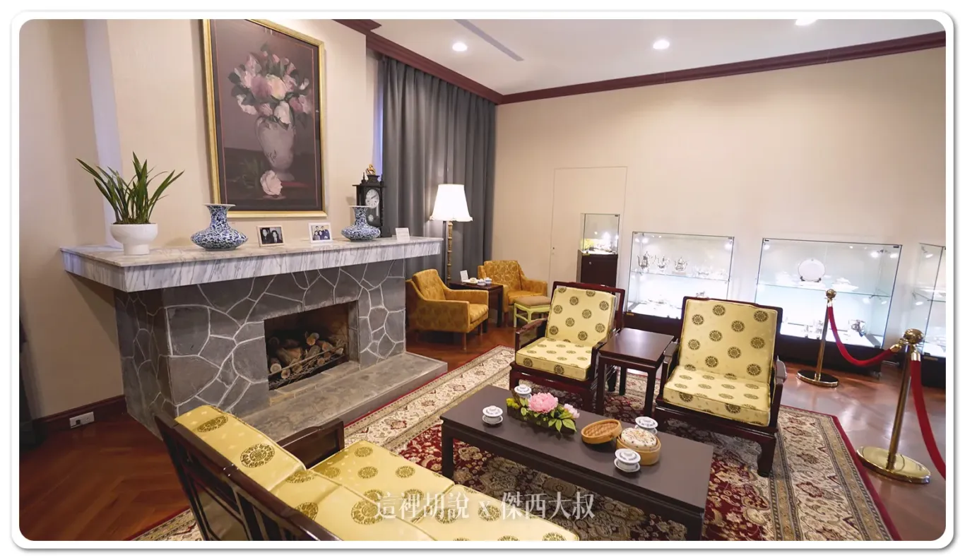 圓山飯店 每個角落都有故事 走入塵封已久的「圓山東密道」跟孔二小姐故居 吃國宴文化餐：孔二小姐故居