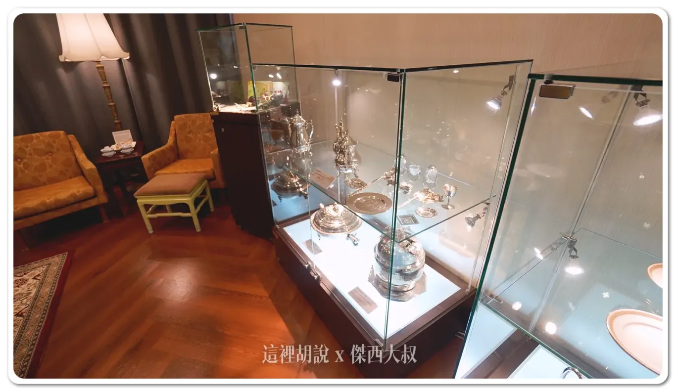 國宴使用的銀製餐具，另外一層的意義就是可以快速驗毒