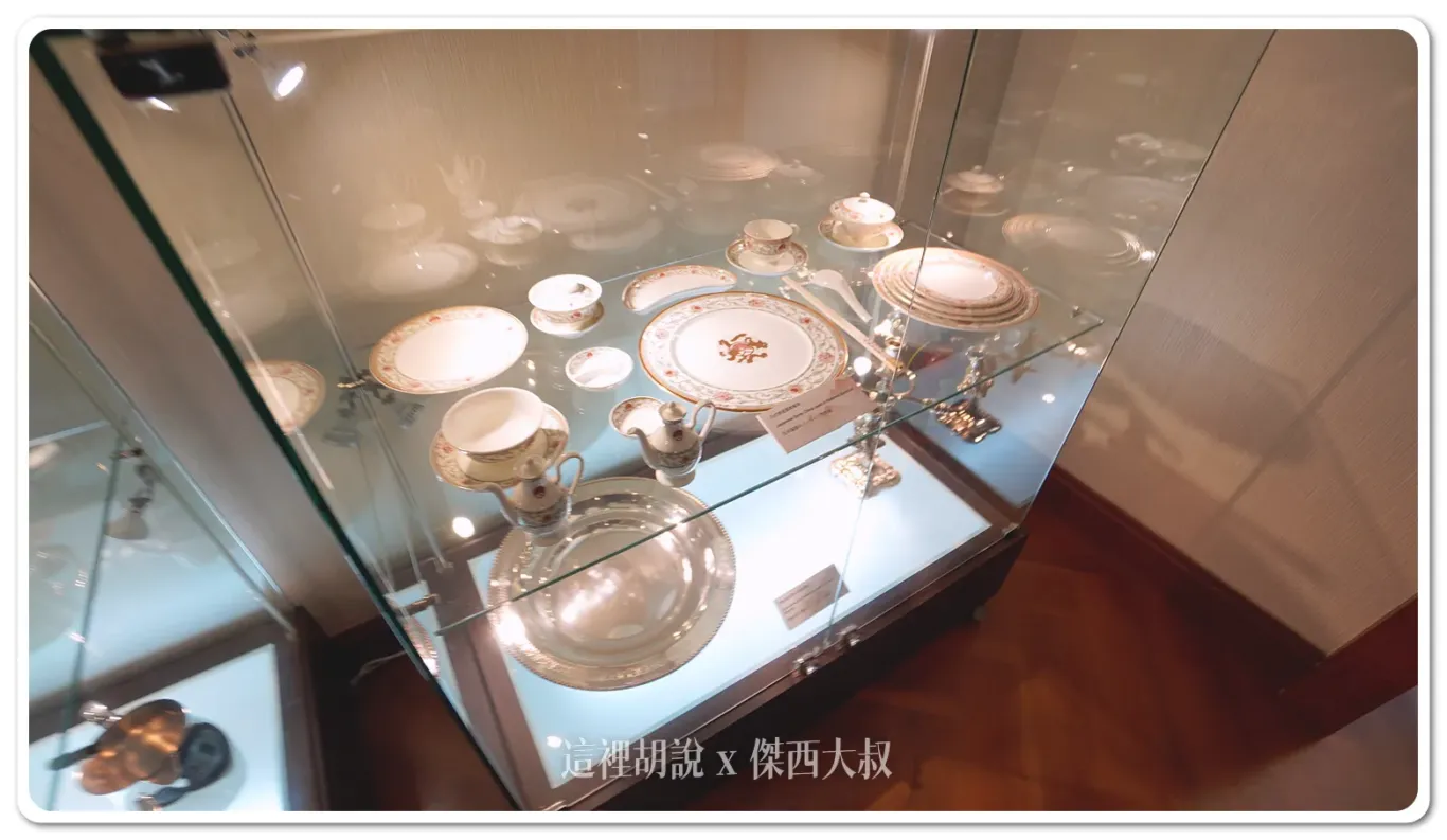 歷代圓山的餐具