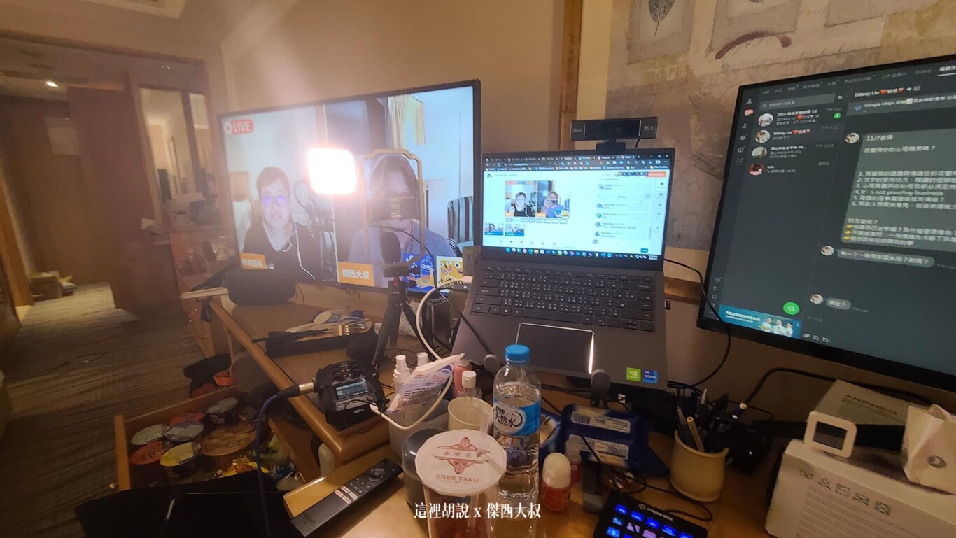 防疫旅館隔離日記，創造生活感儀式感還有小確信的道具們 2021：Day 4 / Nov 8