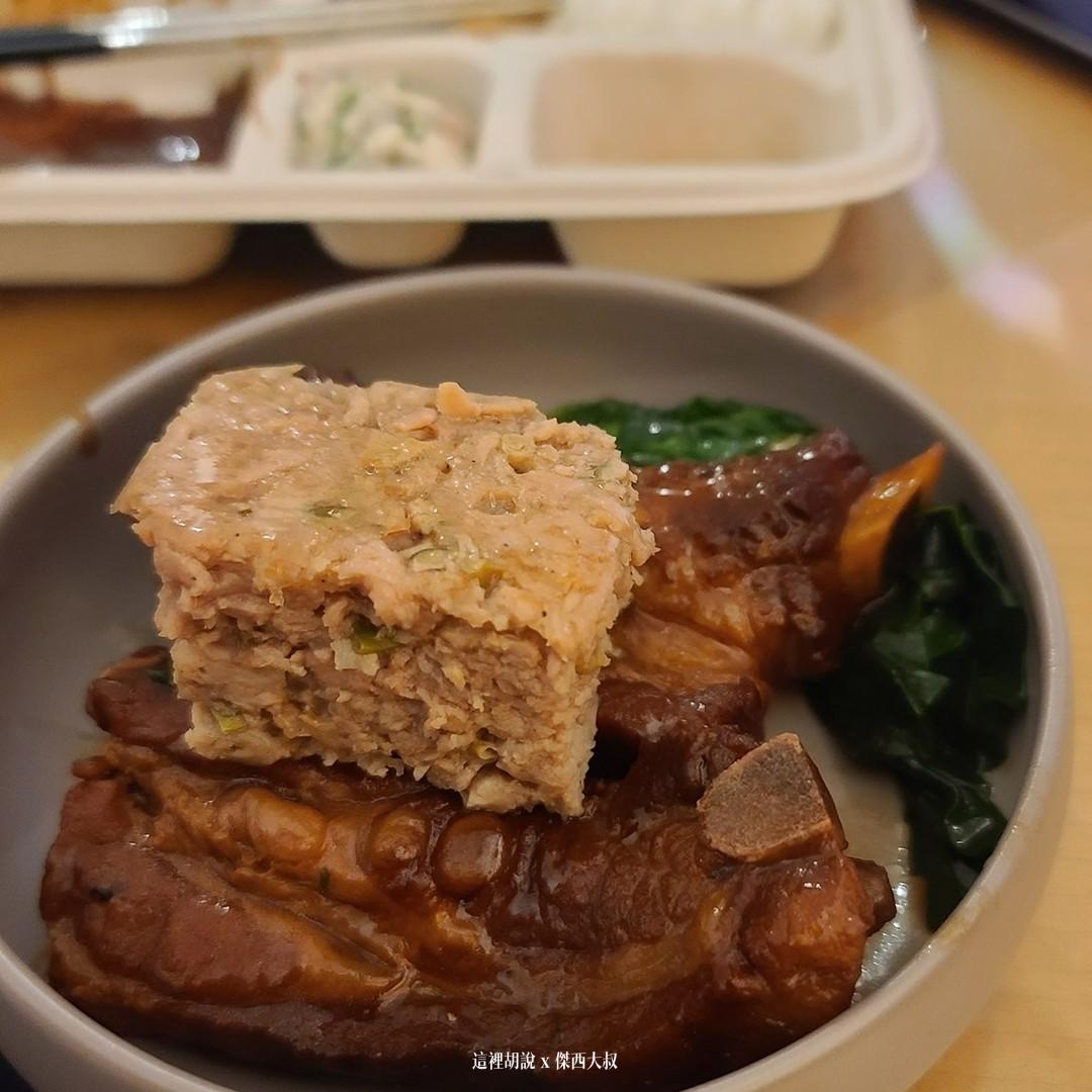 防疫旅館隔離日記，創造生活感儀式感還有小確信的道具們 2021：Day 10 / Nov 14