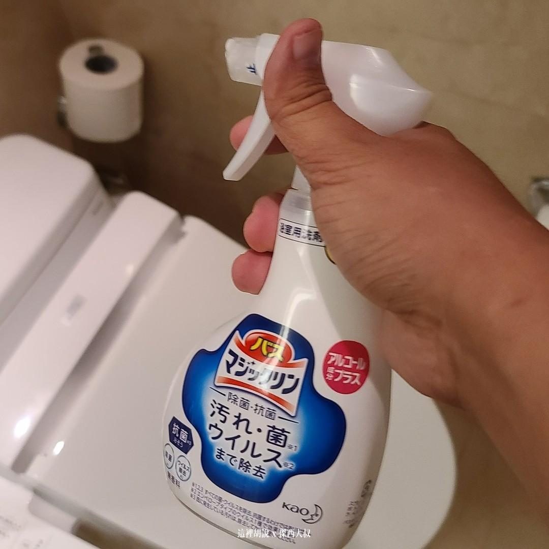 防疫旅館隔離日記，創造生活感儀式感還有小確信的道具們 2021：Day 10 / Nov 14
