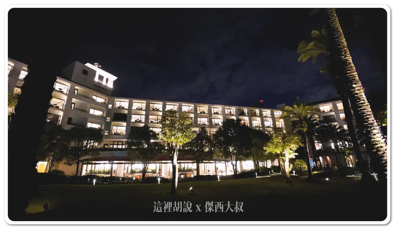入夜後的的住宿區