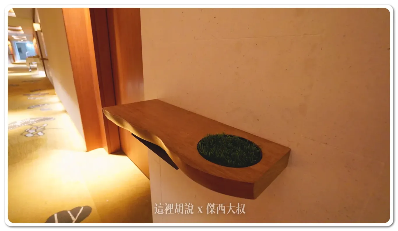 桃園大溪笠復威斯汀度假酒店 適合親子一同前往的度假飯店：飯店大廳