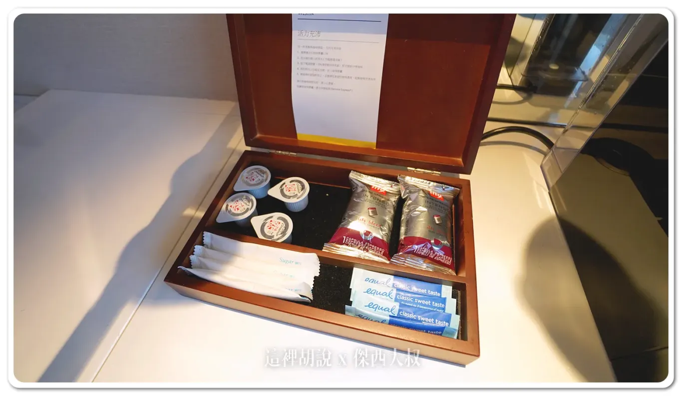 桃園大溪笠復威斯汀度假酒店 適合親子一同前往的度假飯店：電視櫃桌子