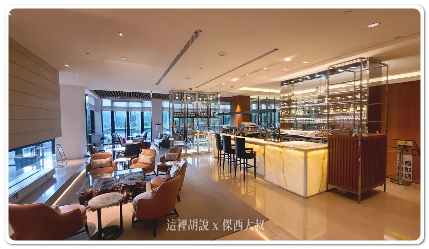 桃園大溪笠復威斯汀度假酒店 適合親子一同前往的度假飯店：酒吧