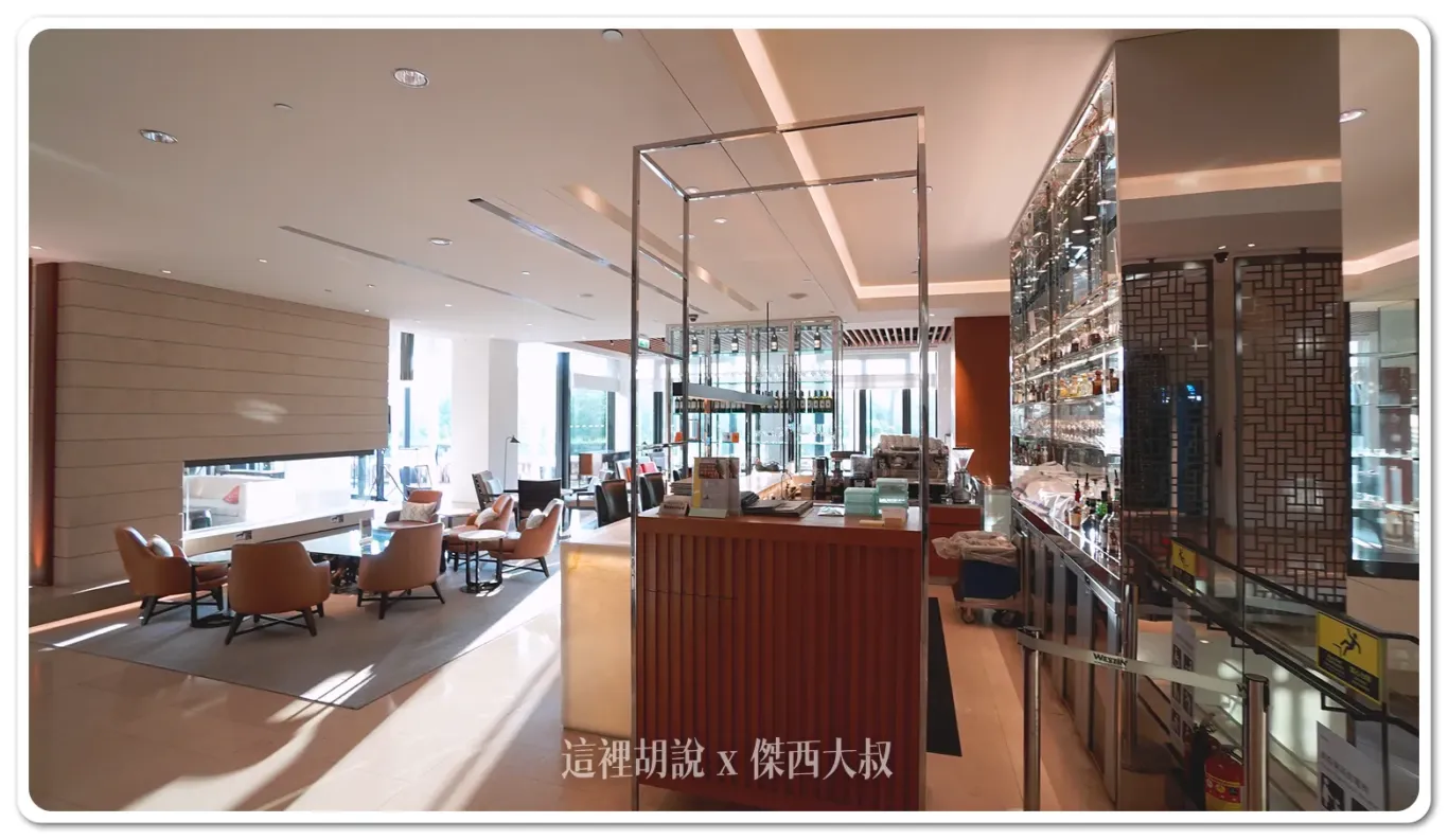桃園大溪笠復威斯汀度假酒店 適合親子一同前往的度假飯店：酒吧