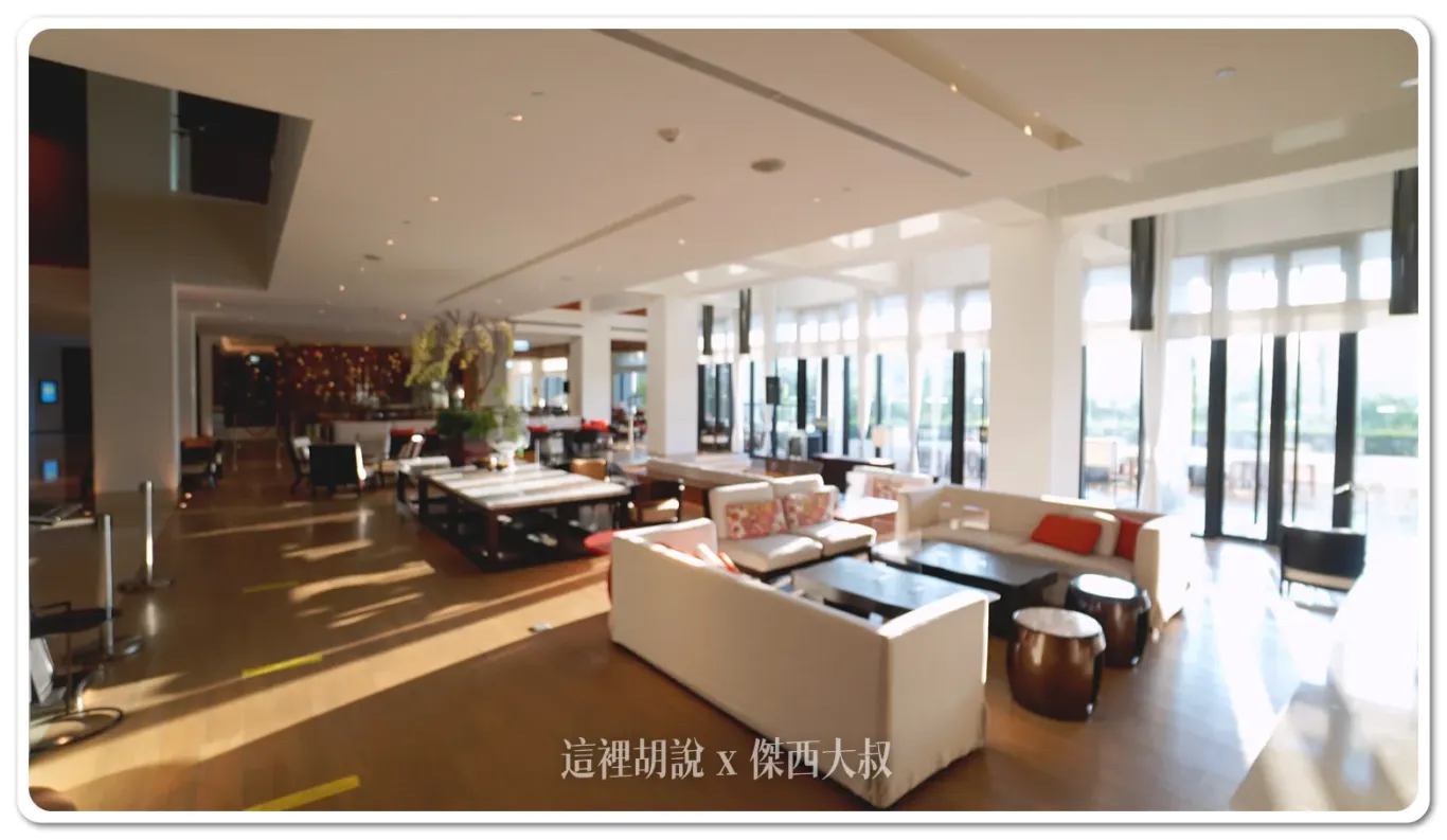 桃園大溪笠復威斯汀度假酒店 適合親子一同前往的度假飯店：酒吧