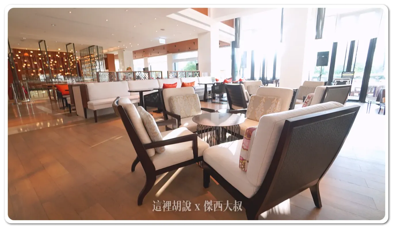 桃園大溪笠復威斯汀度假酒店 適合親子一同前往的度假飯店：酒吧