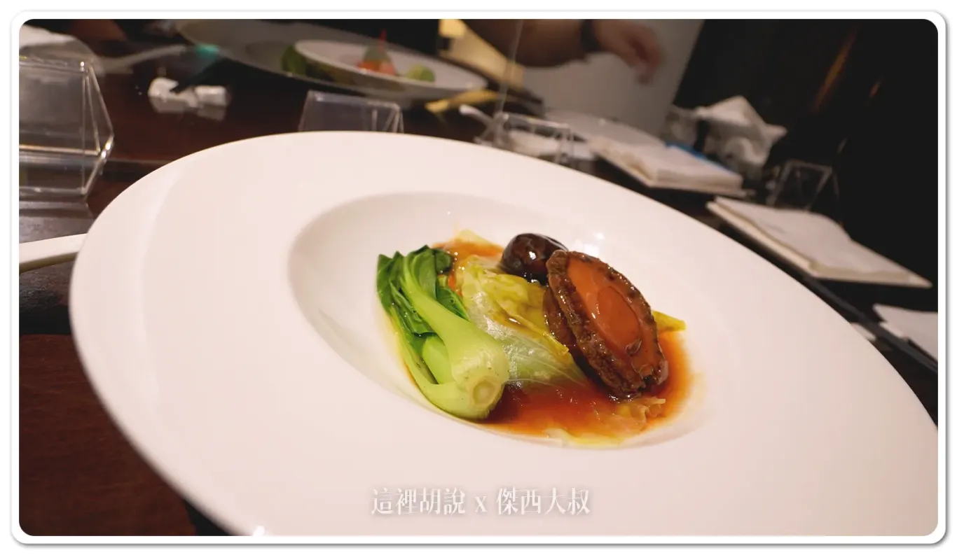 桃園大溪笠復威斯汀度假酒店 適合親子一同前往的度假飯店：儷軒中餐廳
